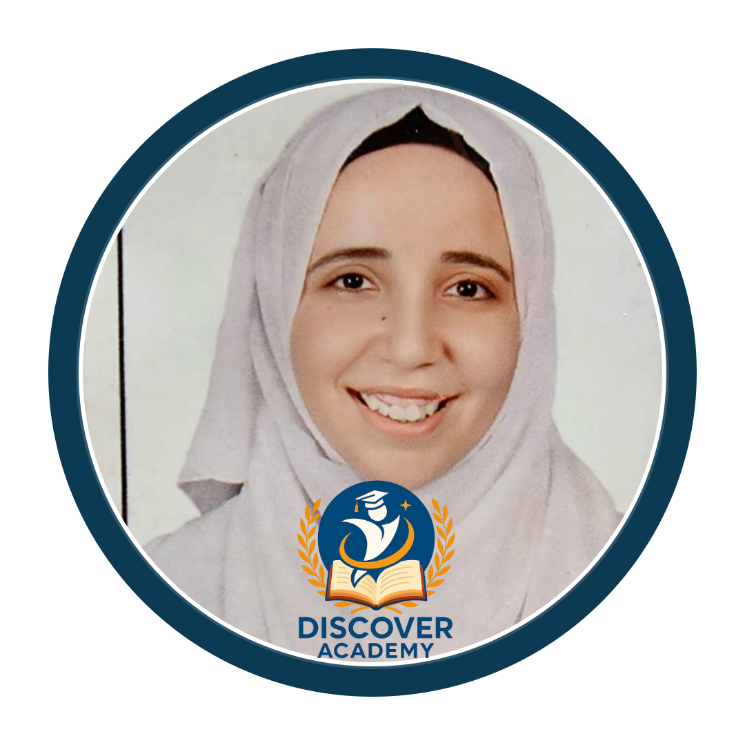 الشيماء احمد رزق